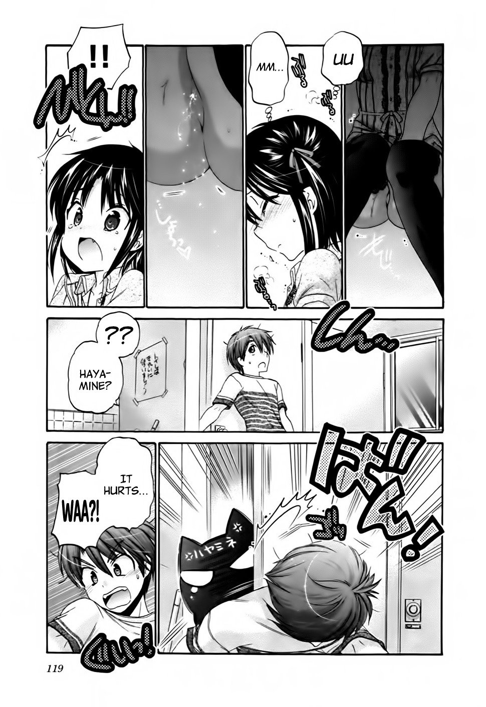 Page 20 of Chapter 43