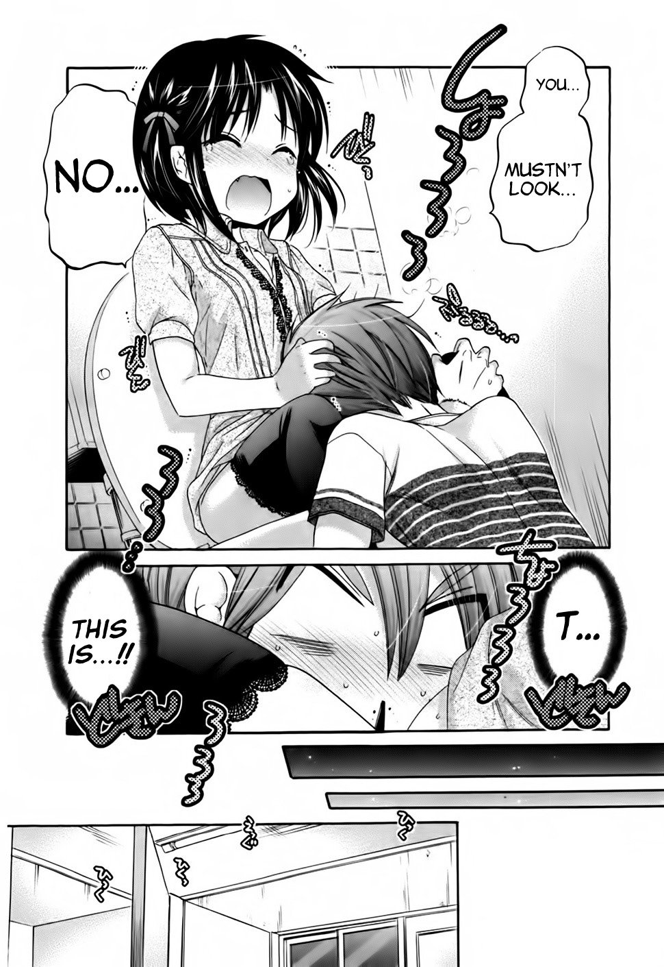 Page 23 of Chapter 43