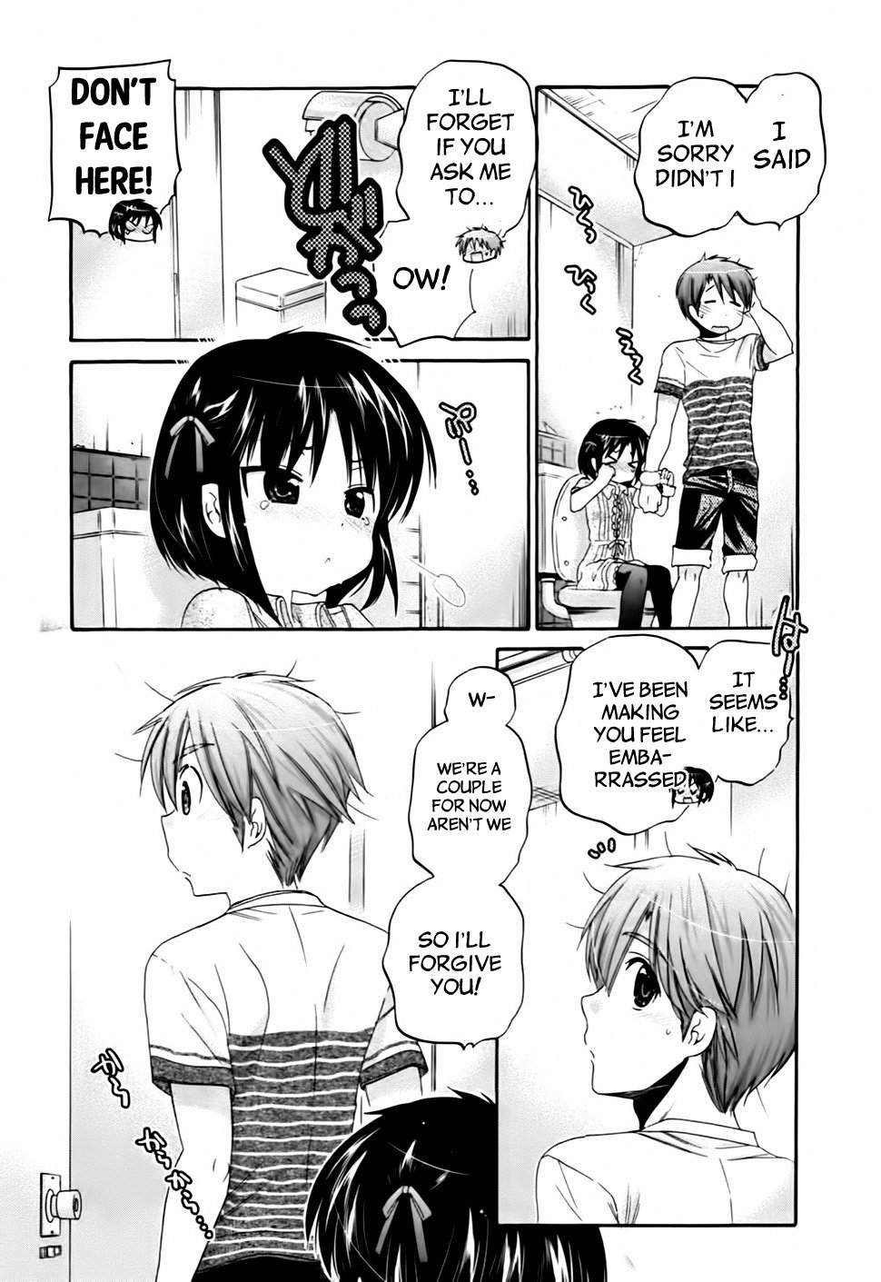 Page 24 of Chapter 43