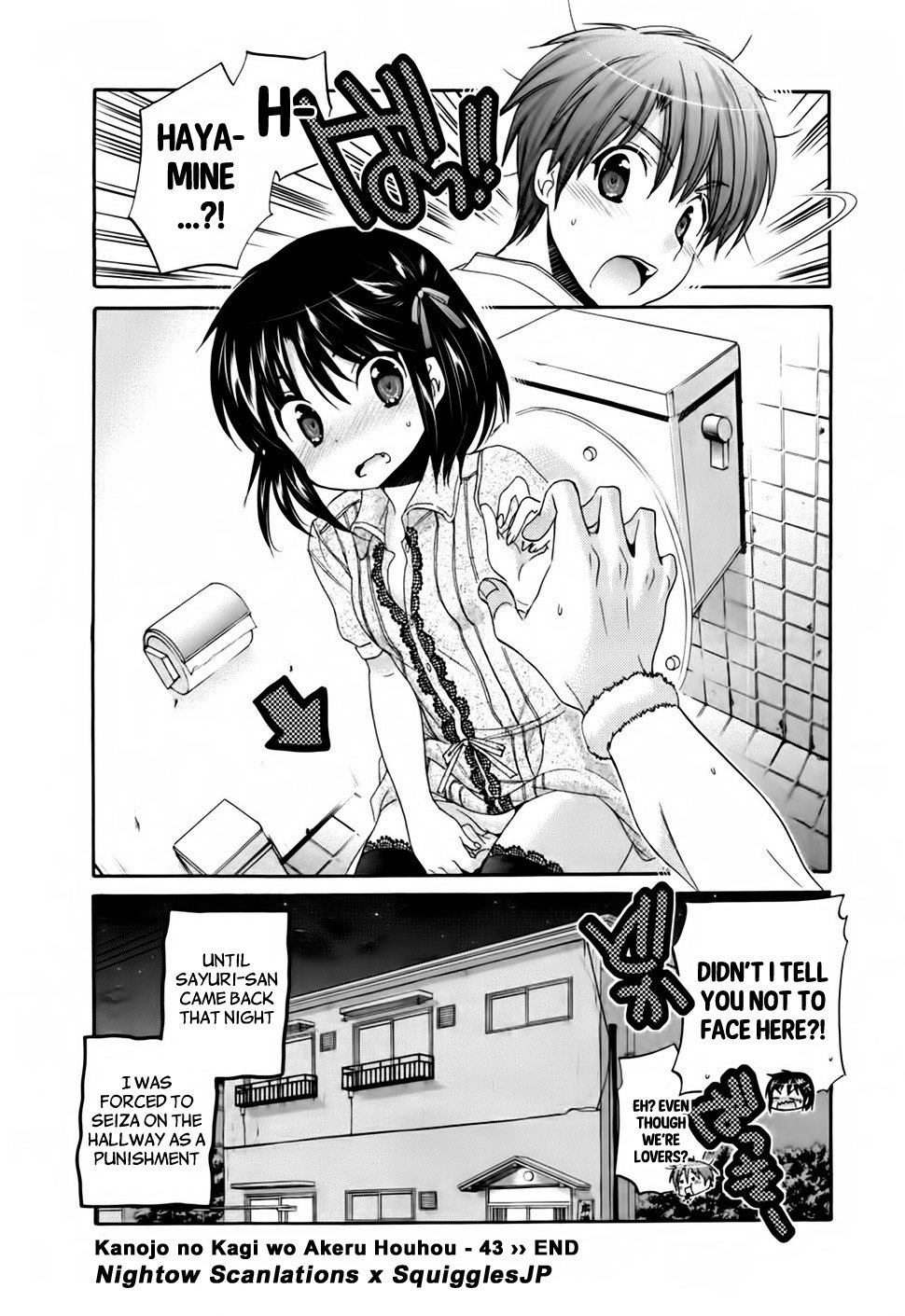 Page 25 of Chapter 43