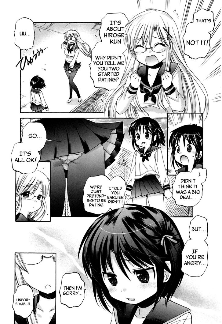 Page 4 of Chapter 44