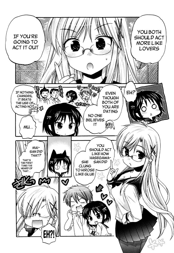 Page 7 of Chapter 44