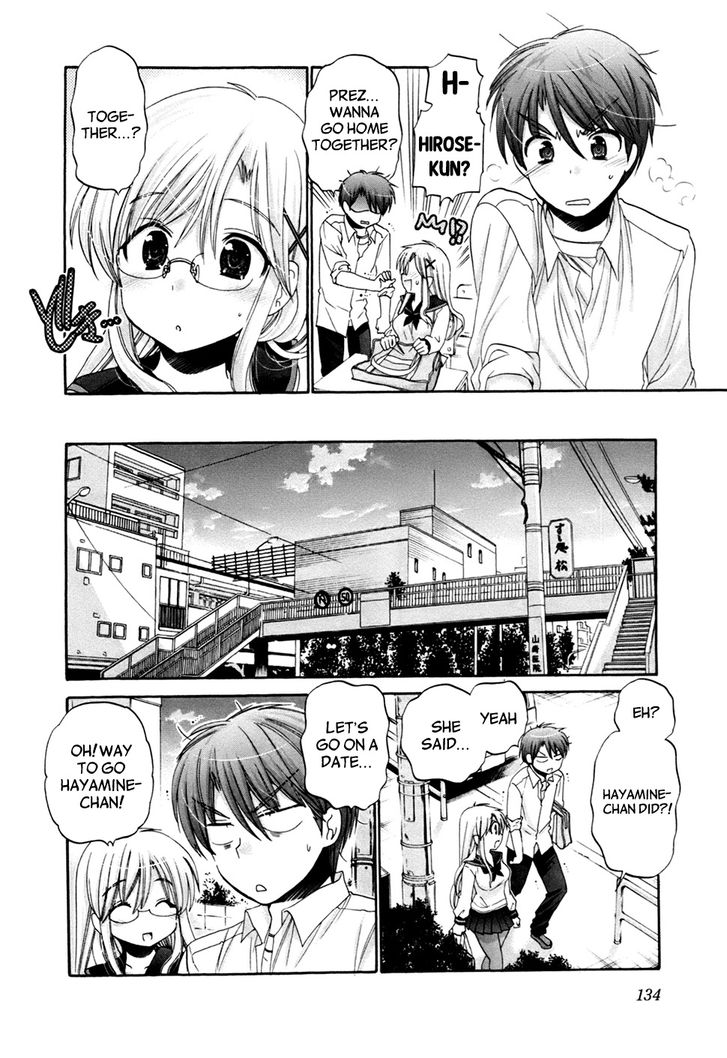 Page 9 of Chapter 44