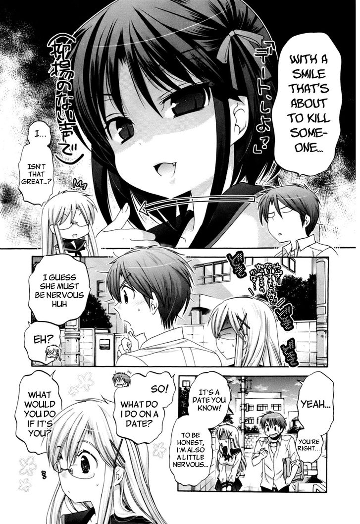 Page 10 of Chapter 44