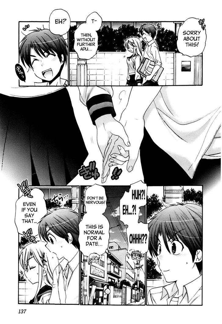 Page 12 of Chapter 44