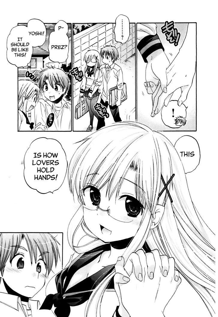 Page 14 of Chapter 44