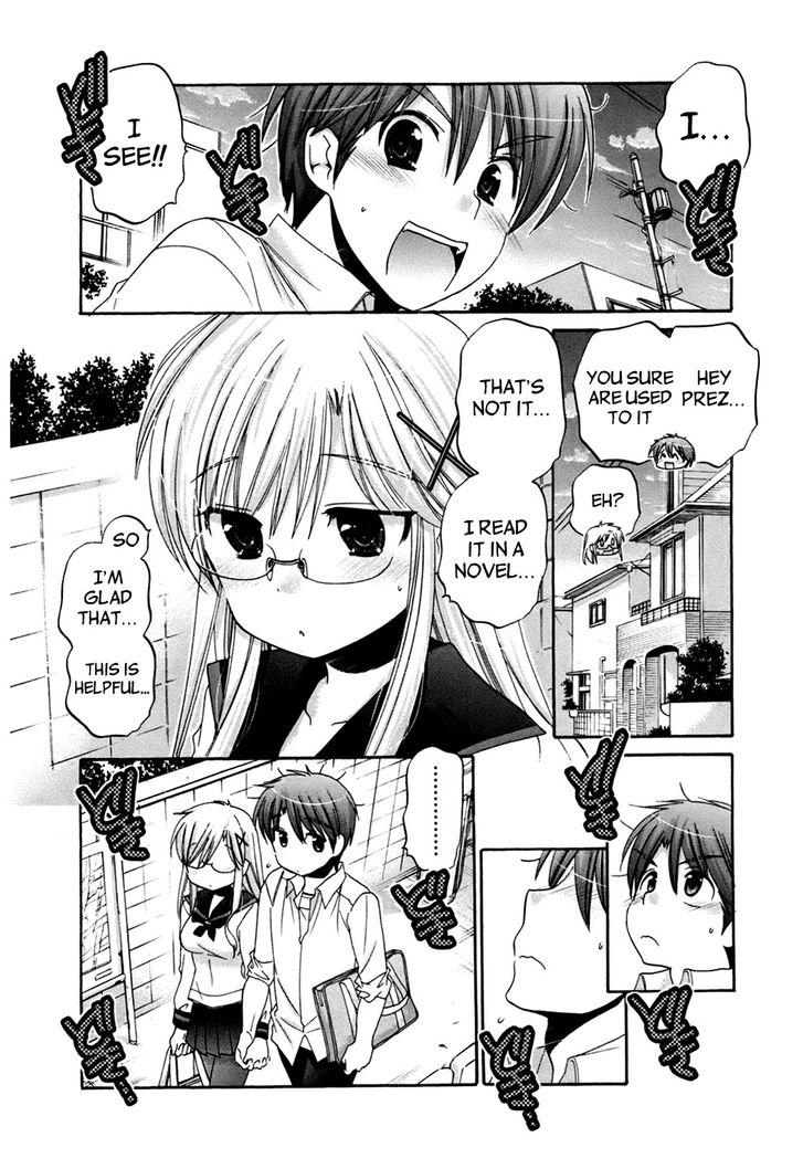 Page 15 of Chapter 44