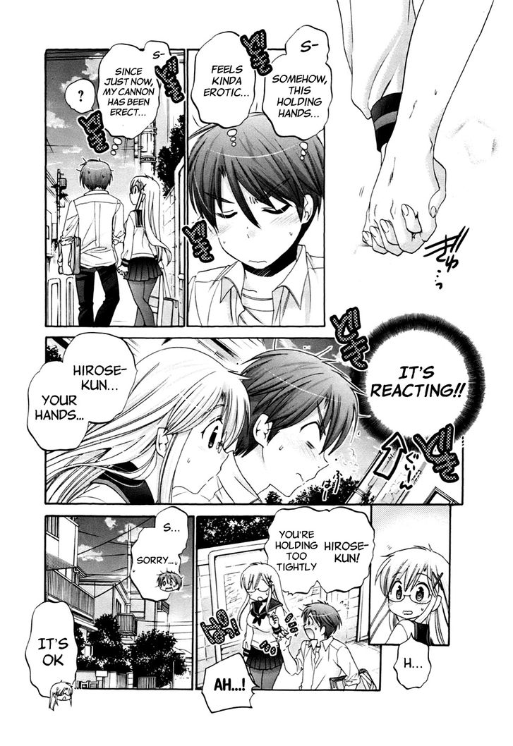 Page 16 of Chapter 44
