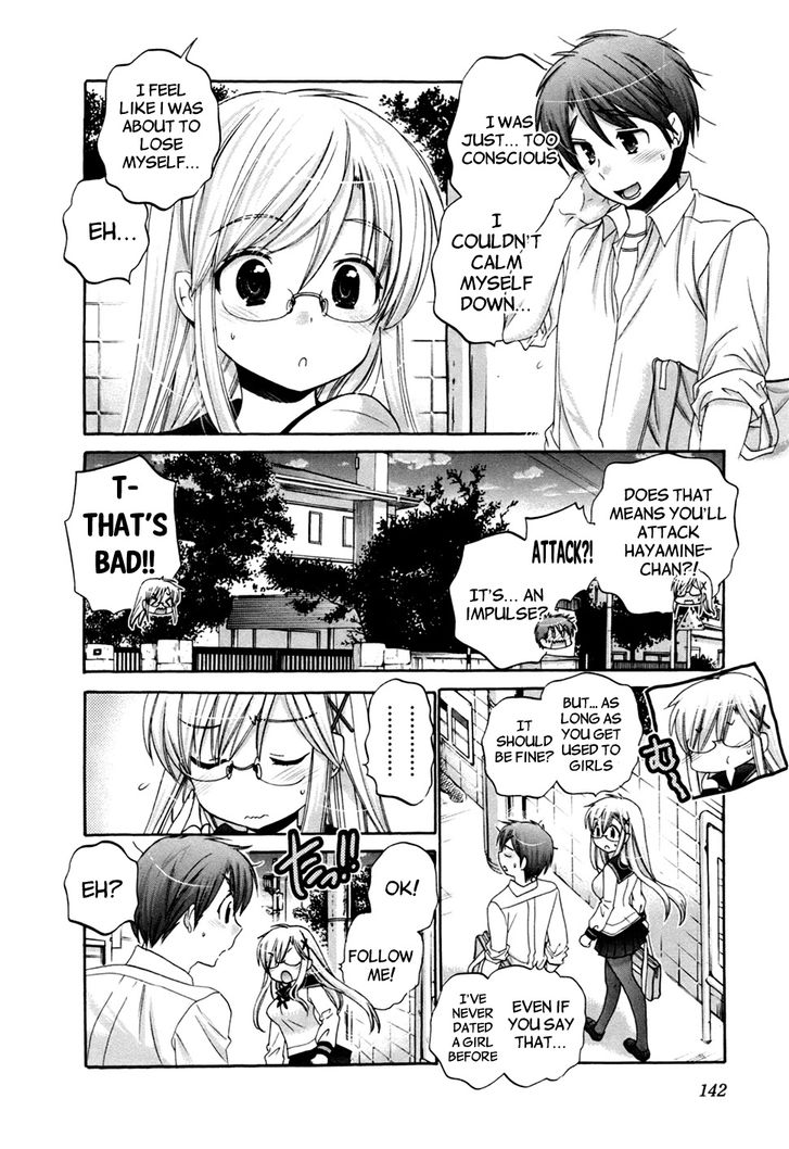 Page 17 of Chapter 44