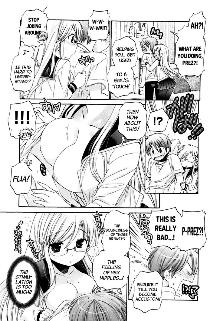 Page 22 of Chapter 44