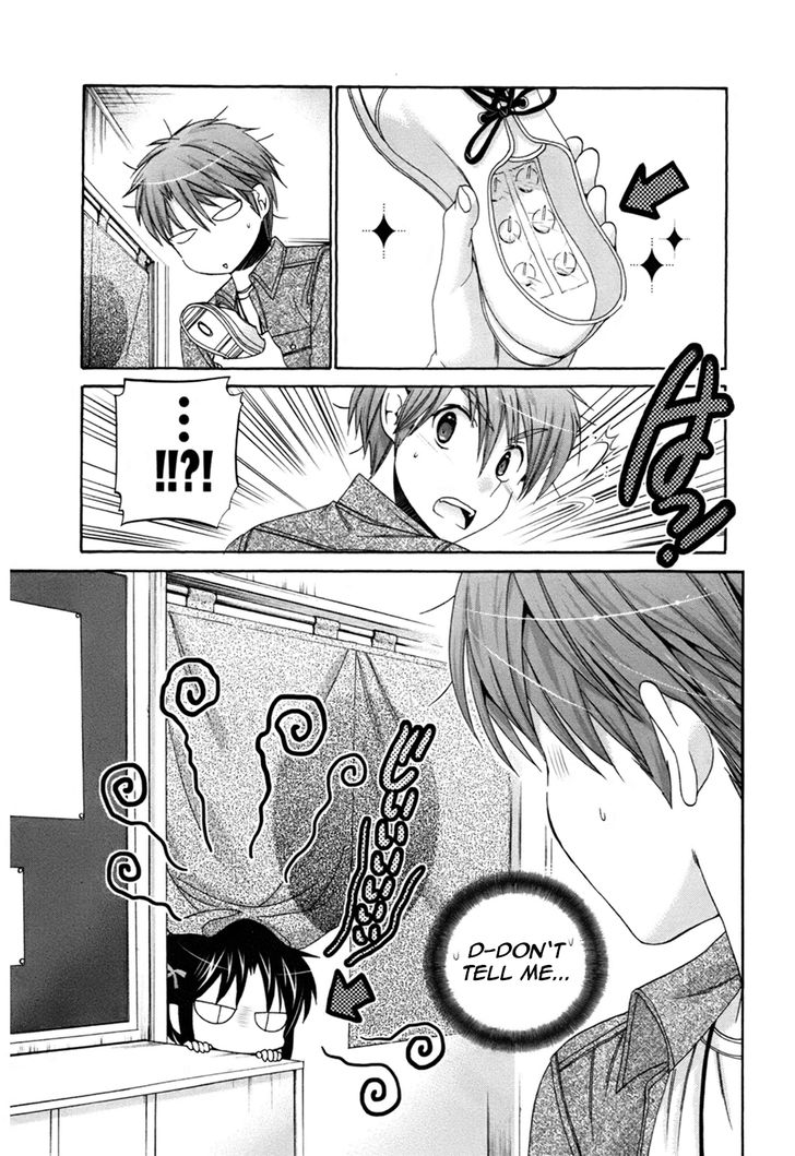 Page 2 of Chapter 45