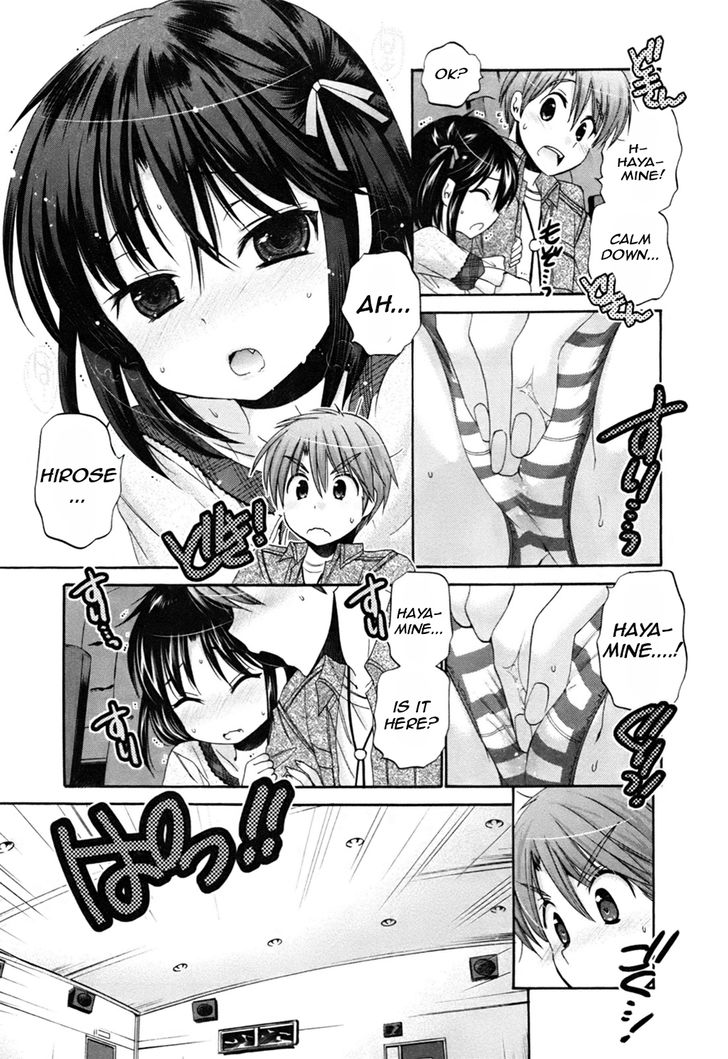 Page 17 of Chapter 45