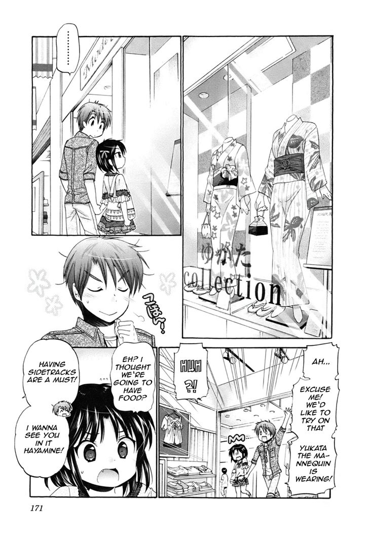 Page 21 of Chapter 45