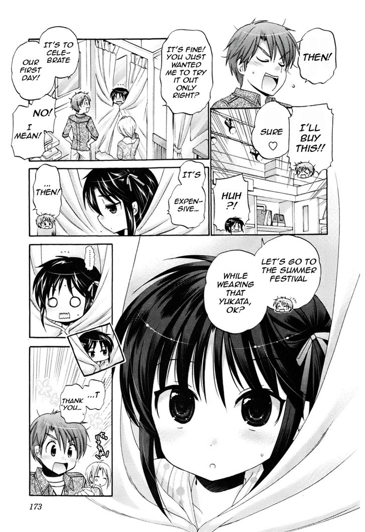 Page 23 of Chapter 45