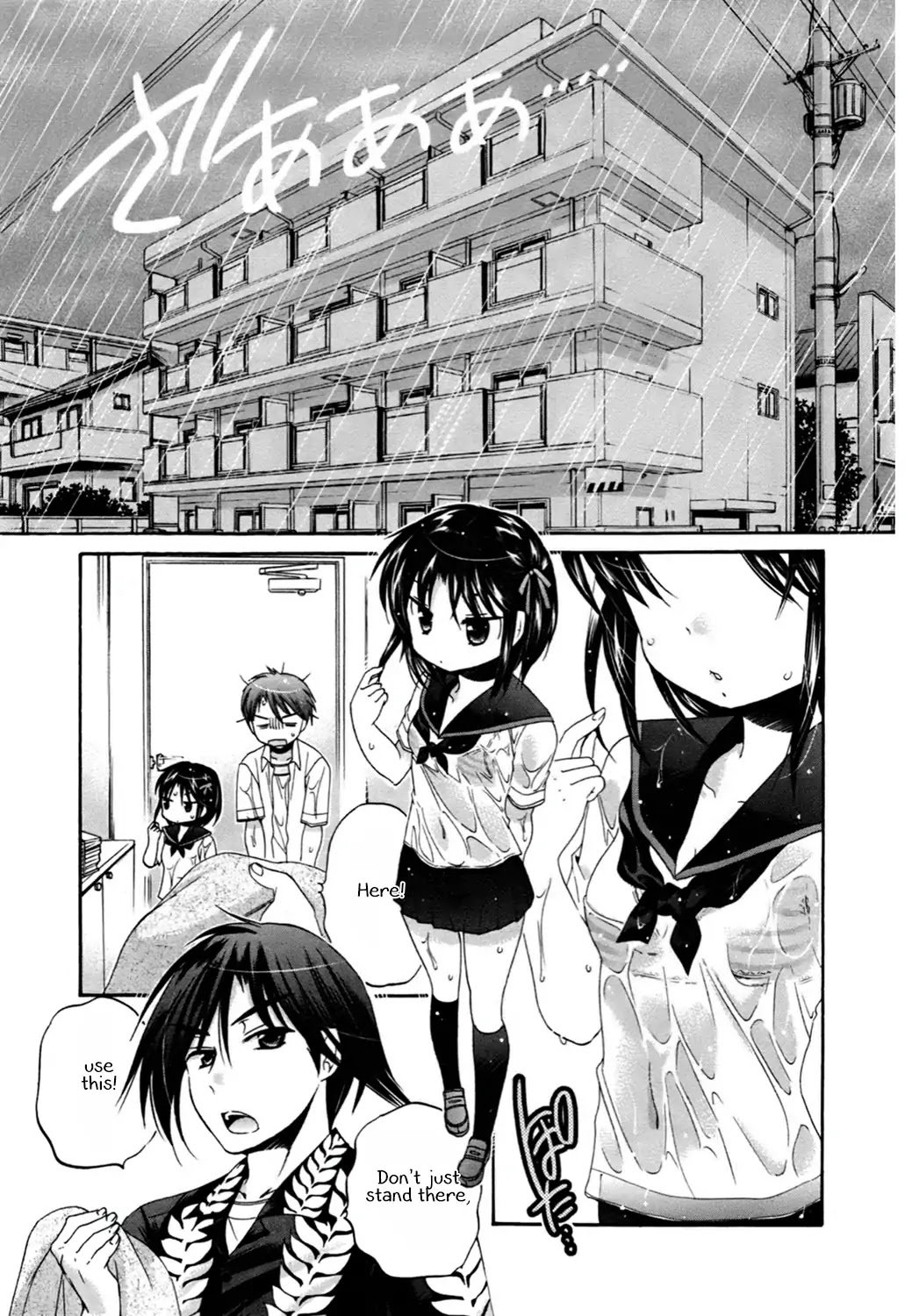 Page 7 of Chapter 46