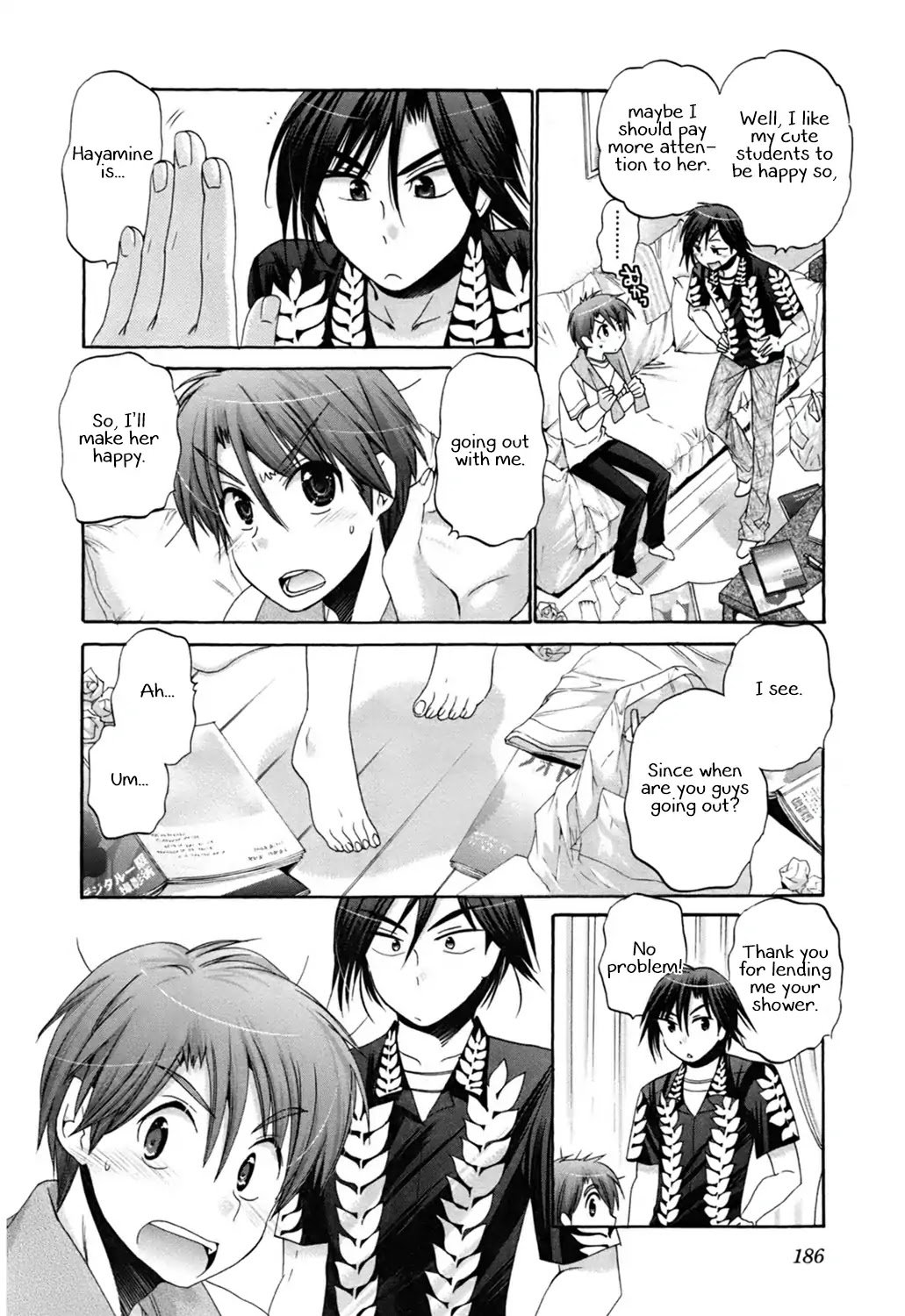 Page 12 of Chapter 46