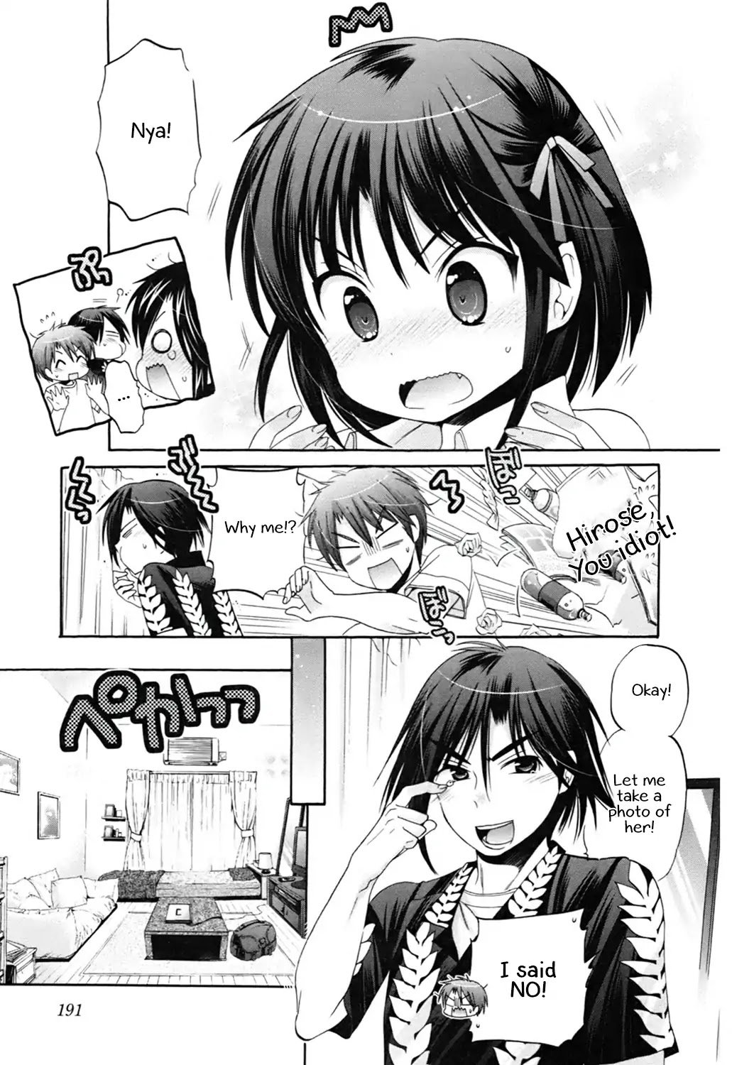 Page 17 of Chapter 46