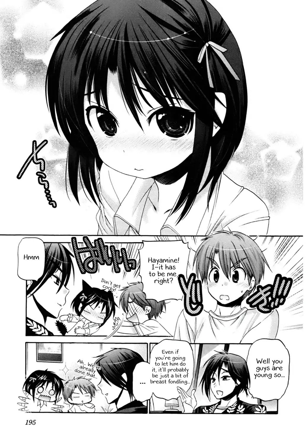 Page 21 of Chapter 46
