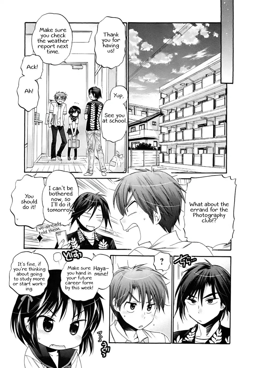 Page 23 of Chapter 46