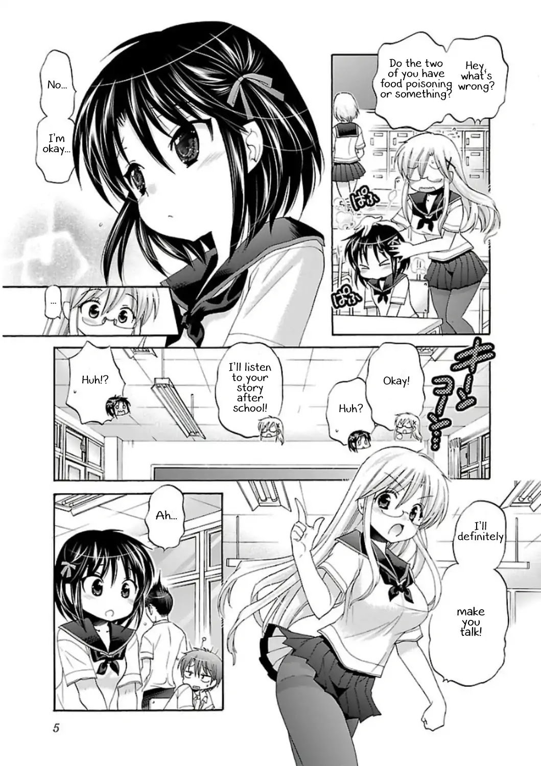 Page 3 of Chapter 47