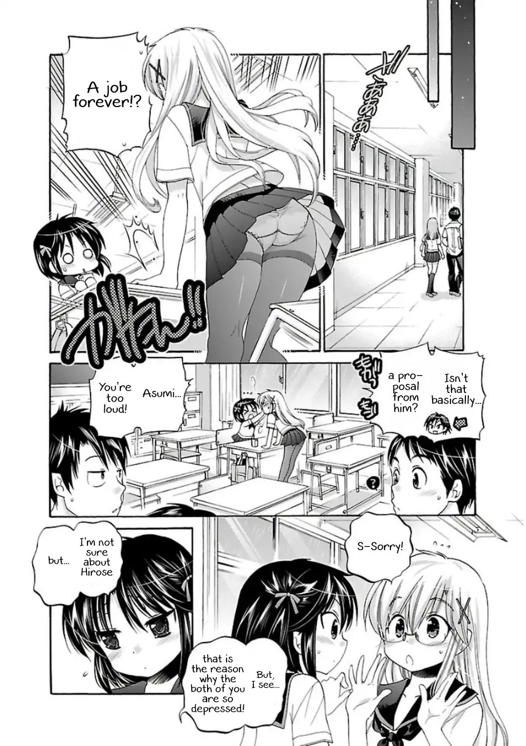 Page 4 of Chapter 47