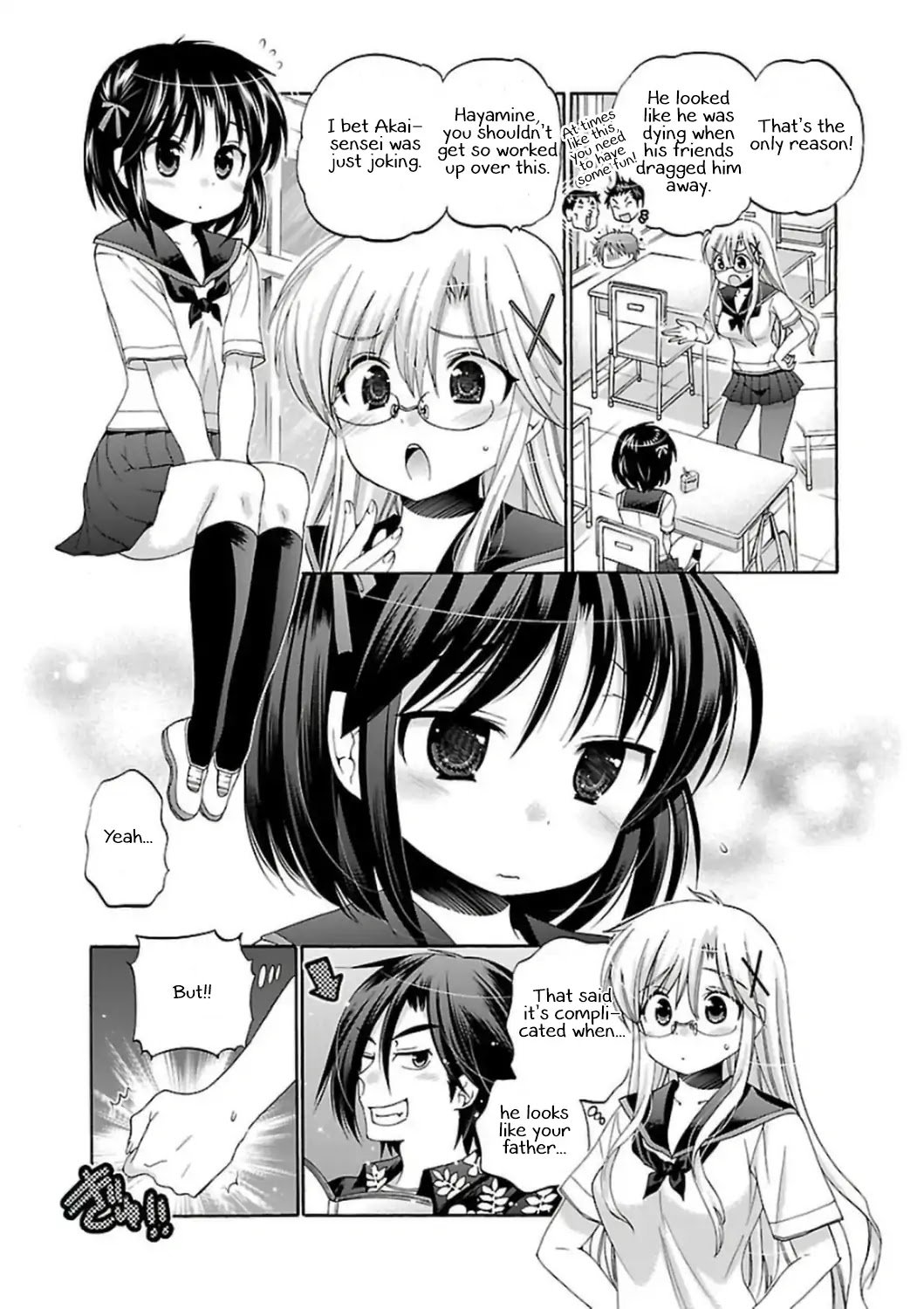 Page 5 of Chapter 47