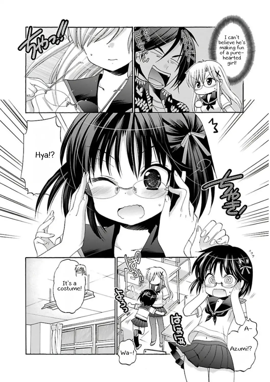 Page 6 of Chapter 47