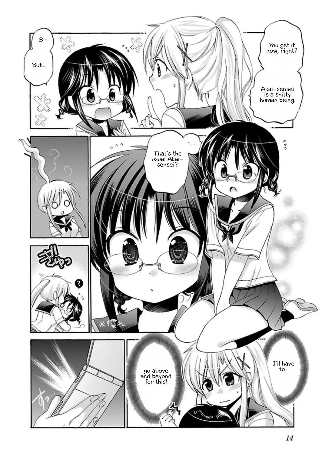 Page 12 of Chapter 47