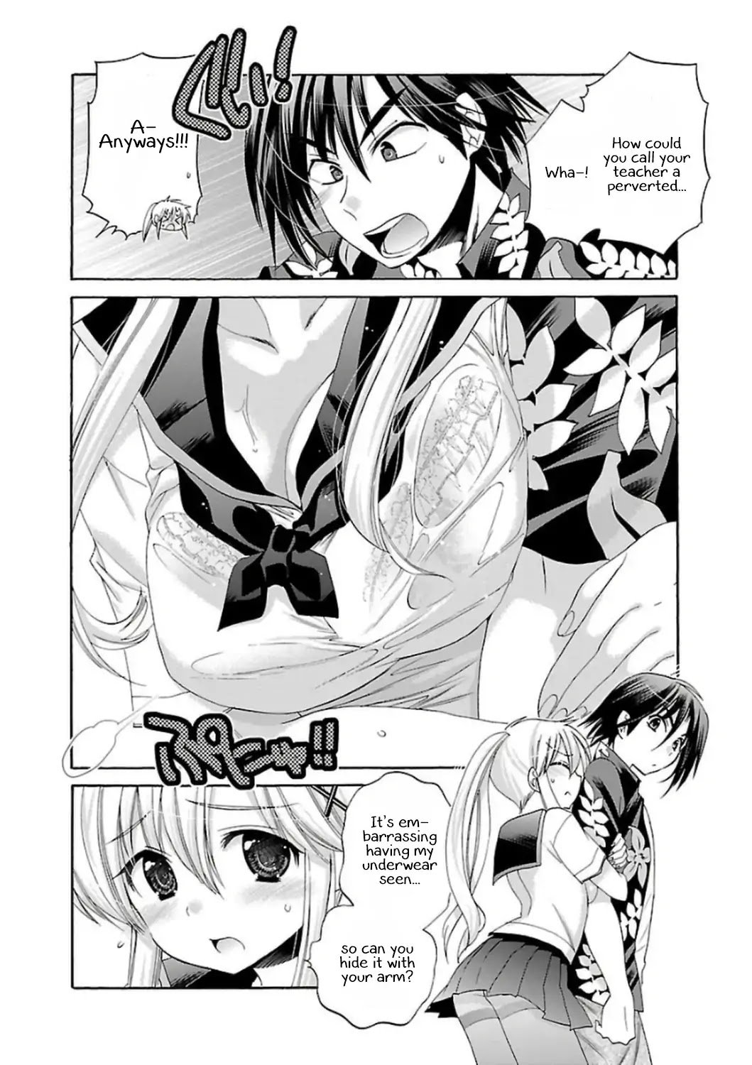 Page 16 of Chapter 47