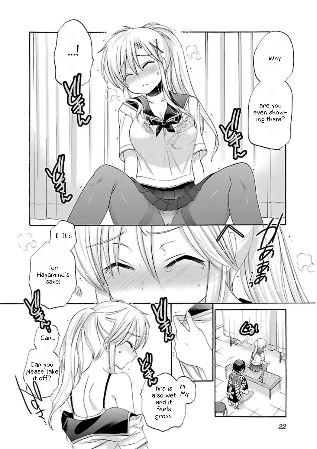 Page 20 of Chapter 47