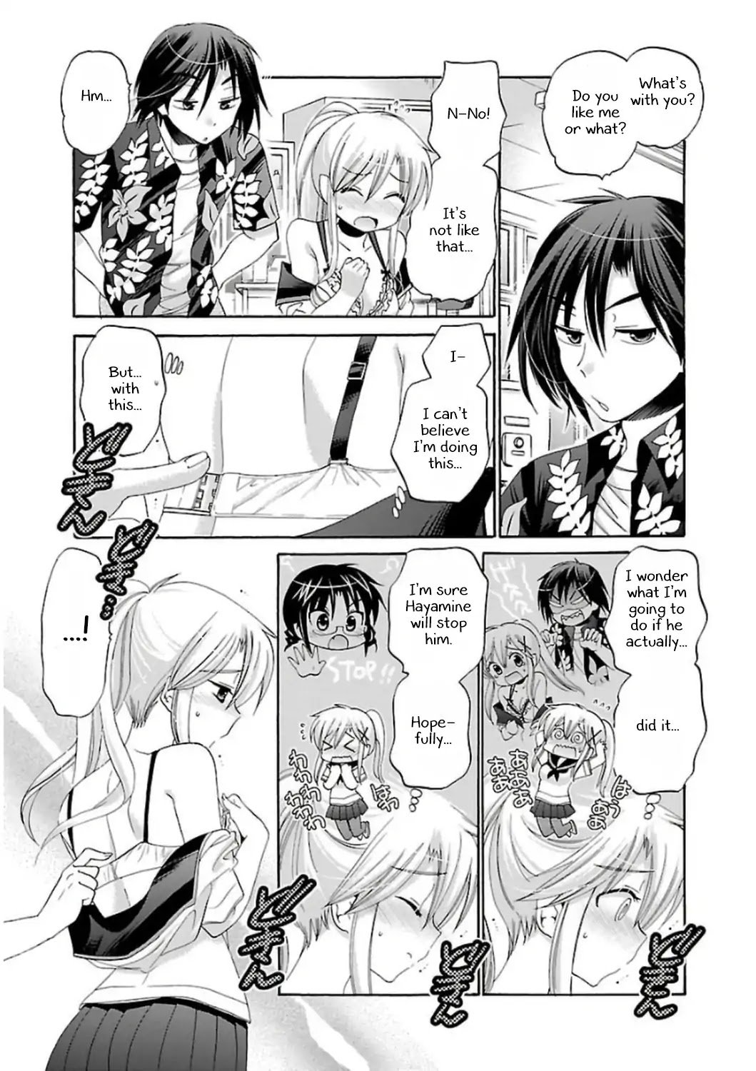 Page 21 of Chapter 47