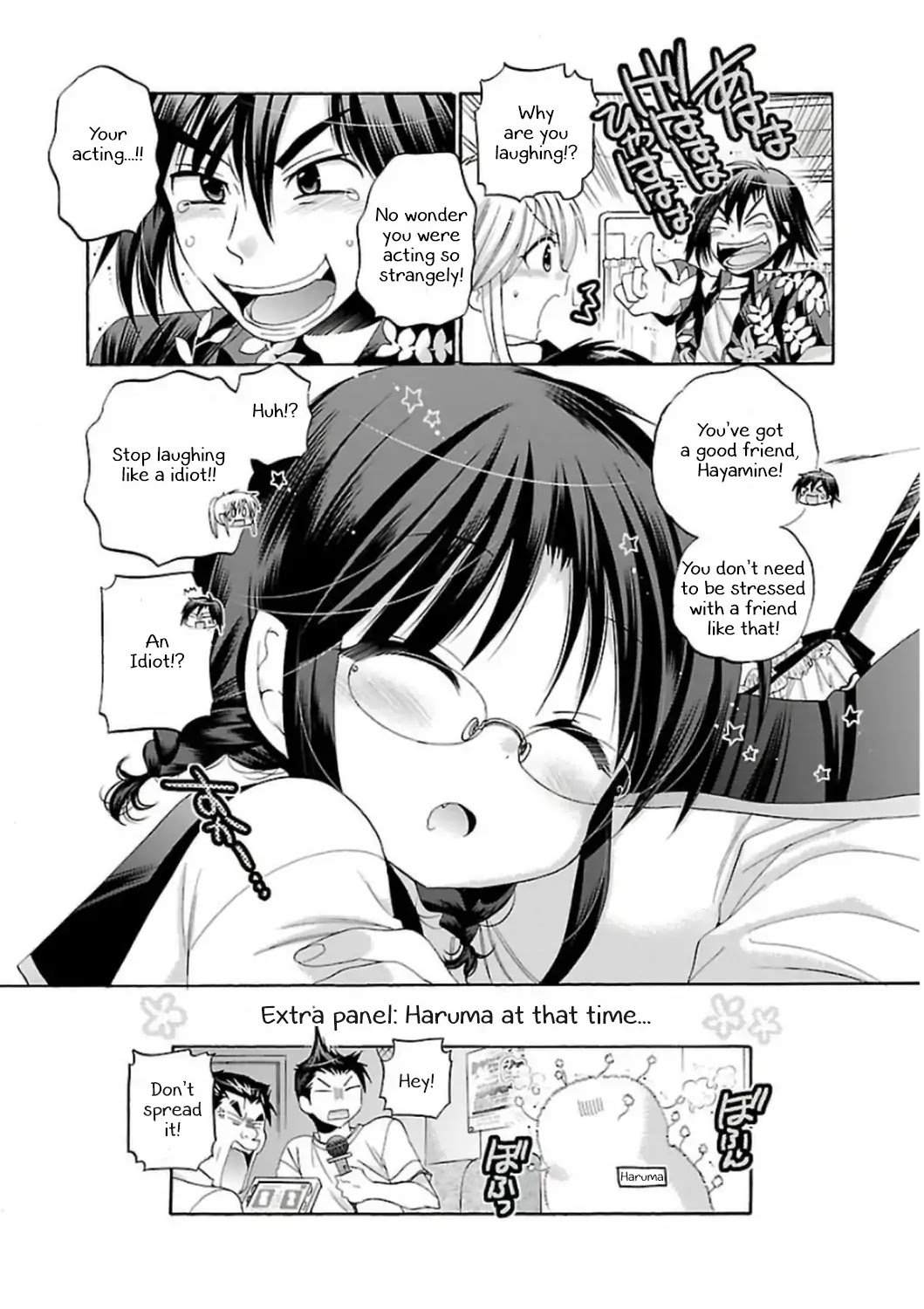 Page 24 of Chapter 47