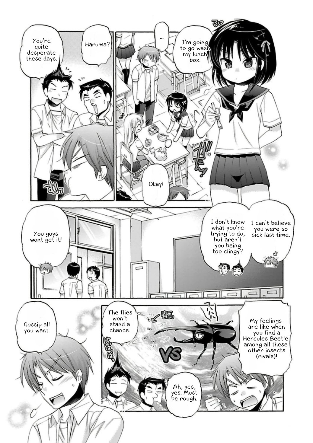 Page 3 of Chapter 48
