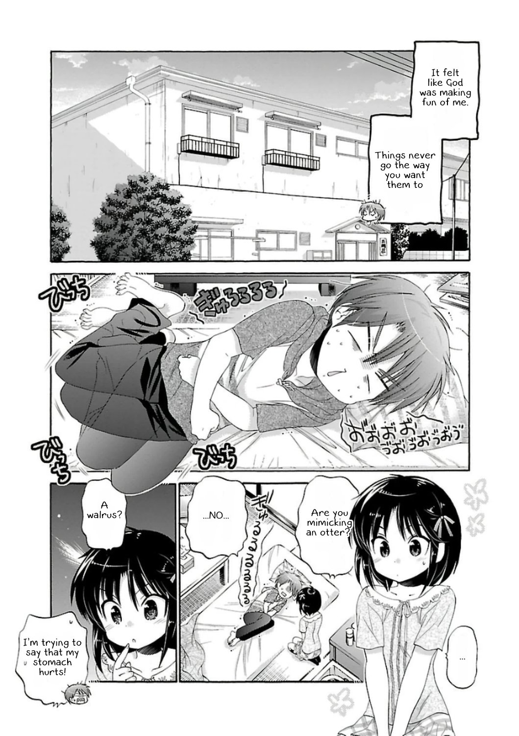 Page 5 of Chapter 48