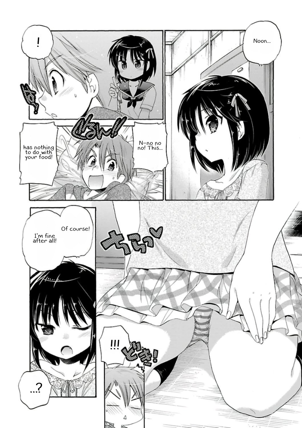 Page 7 of Chapter 48