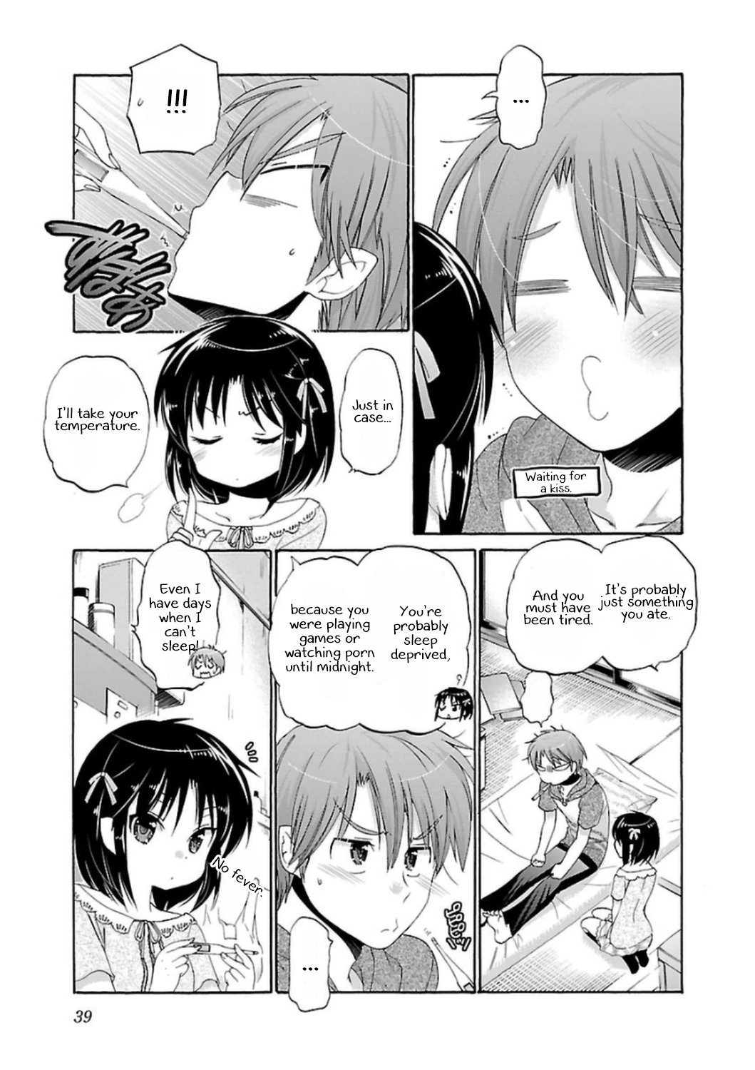 Page 11 of Chapter 48