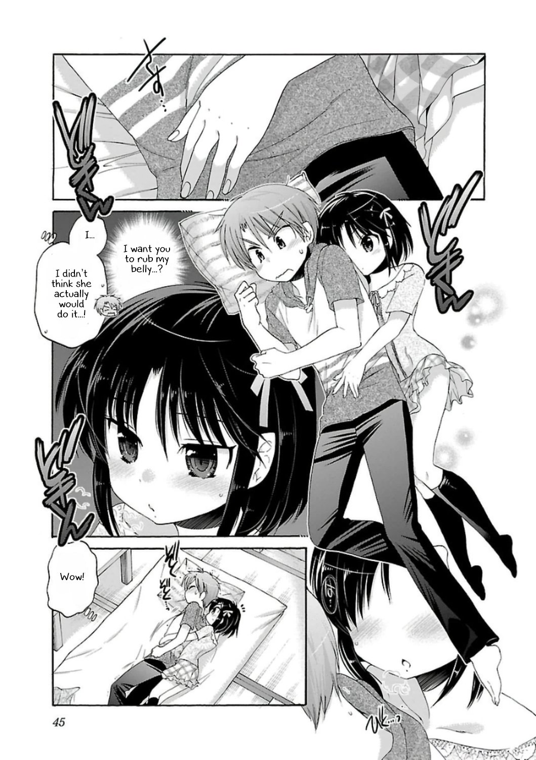 Page 17 of Chapter 48