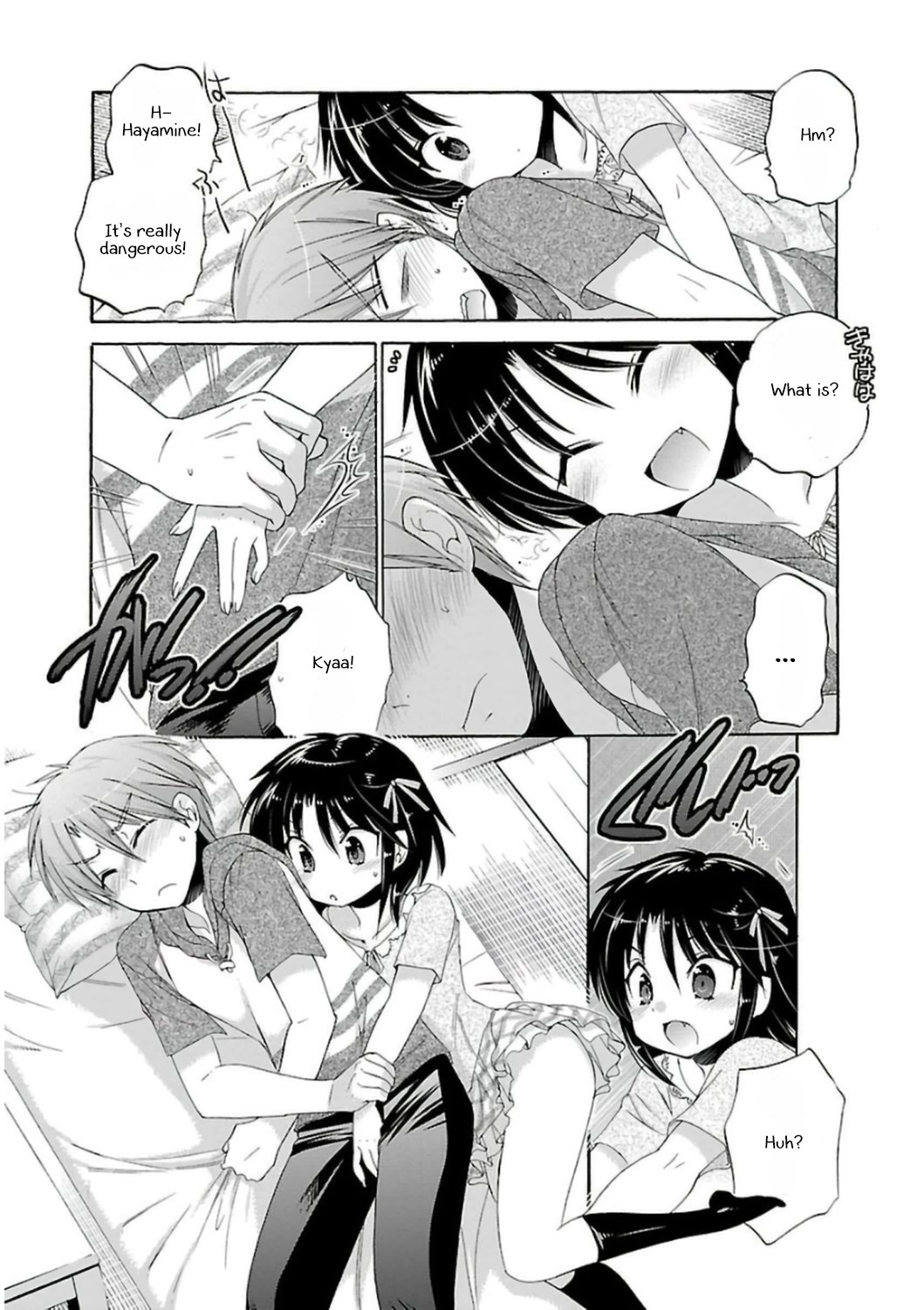 Page 19 of Chapter 48