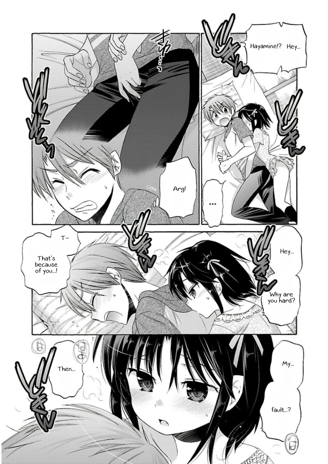 Page 21 of Chapter 48