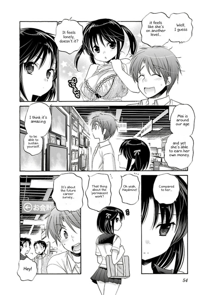 Page 2 of Chapter 49