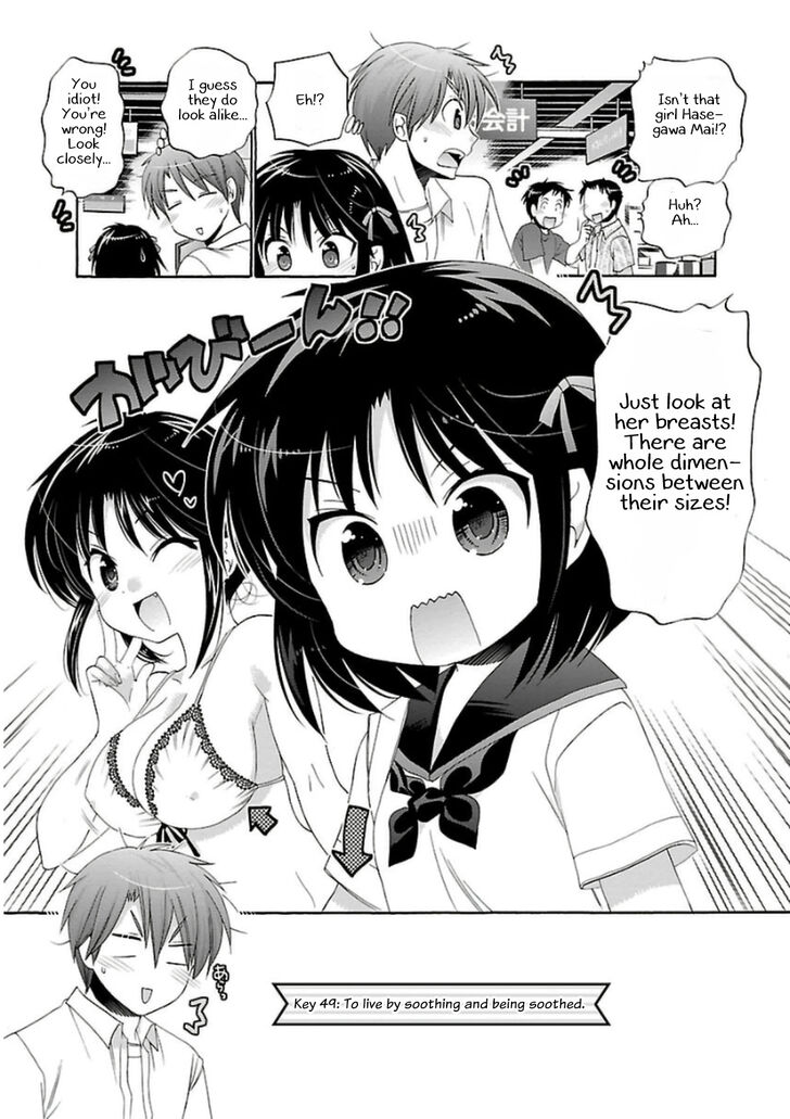 Page 3 of Chapter 49
