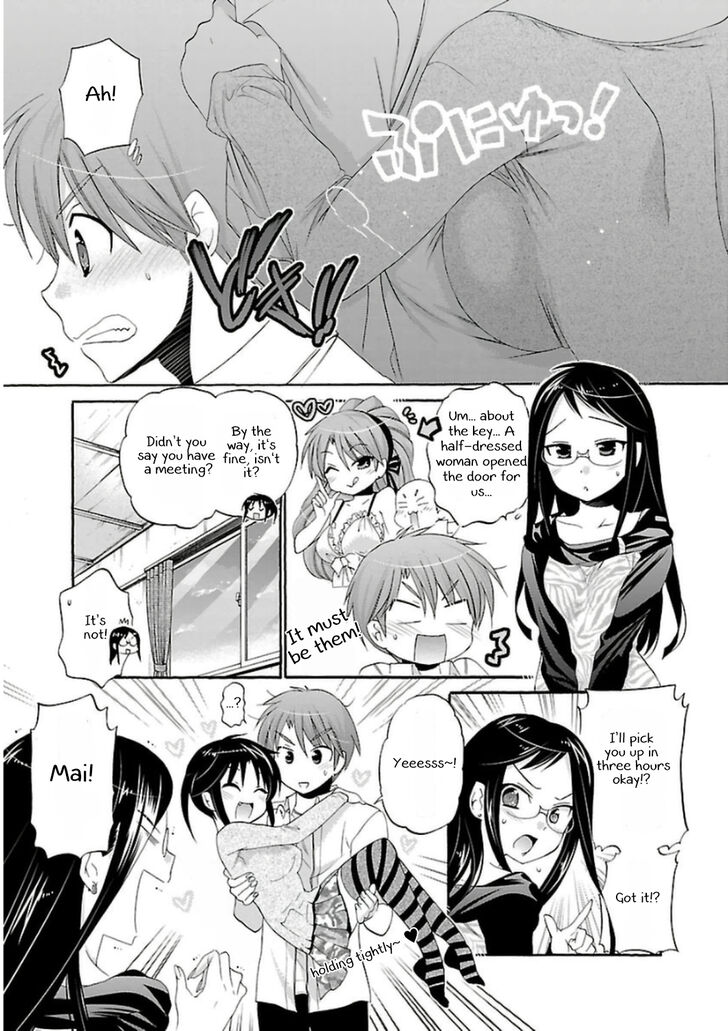 Page 7 of Chapter 49