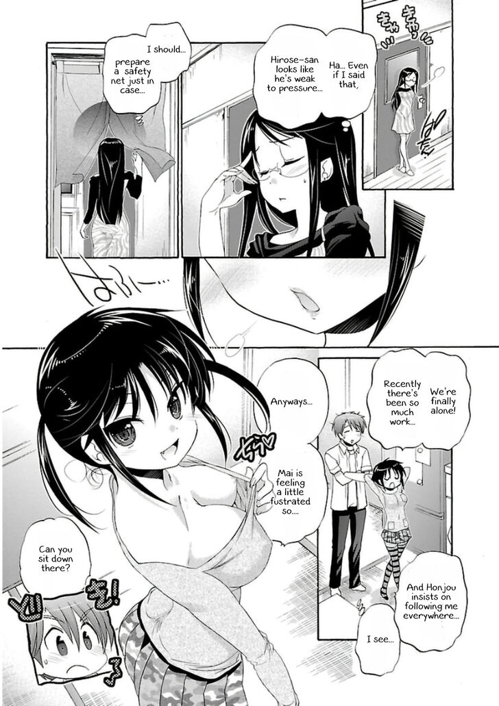 Page 9 of Chapter 49