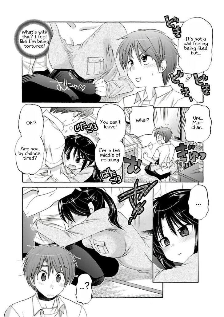 Page 11 of Chapter 49