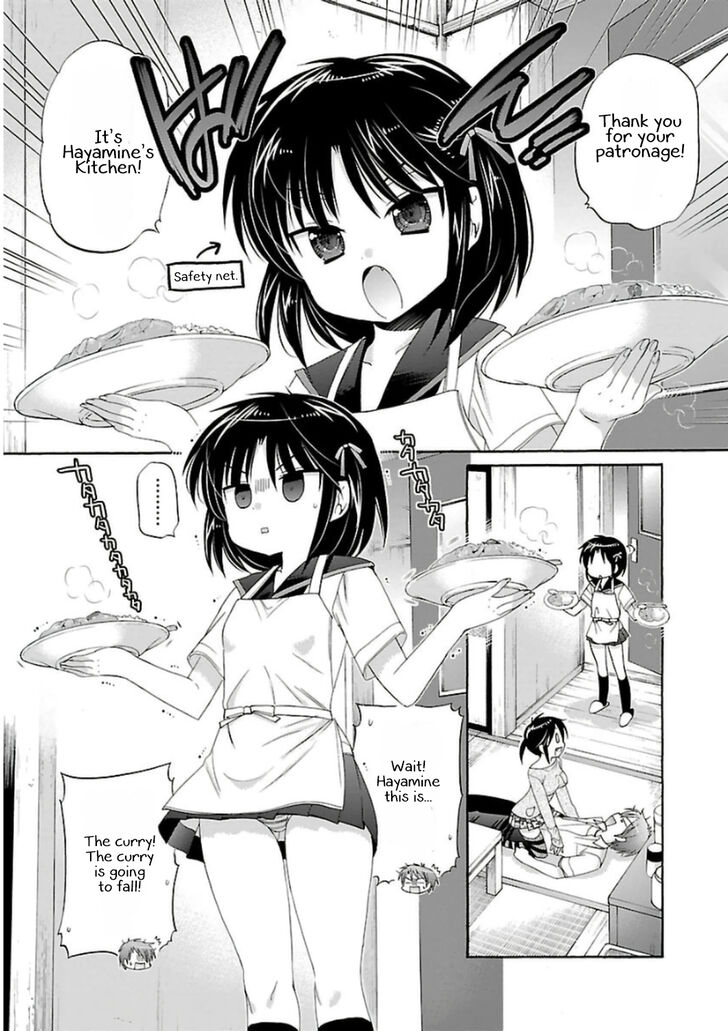 Page 15 of Chapter 49