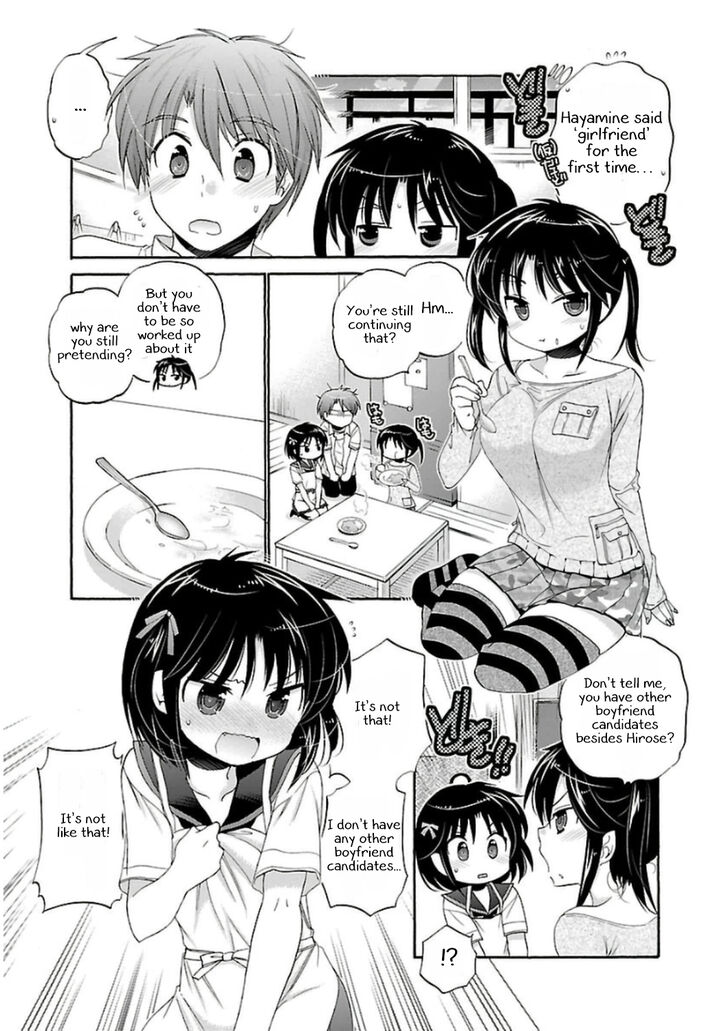 Page 17 of Chapter 49