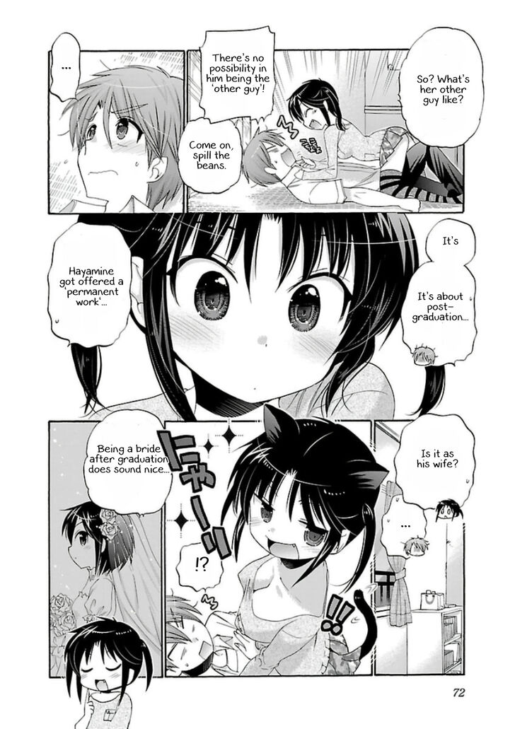 Page 20 of Chapter 49