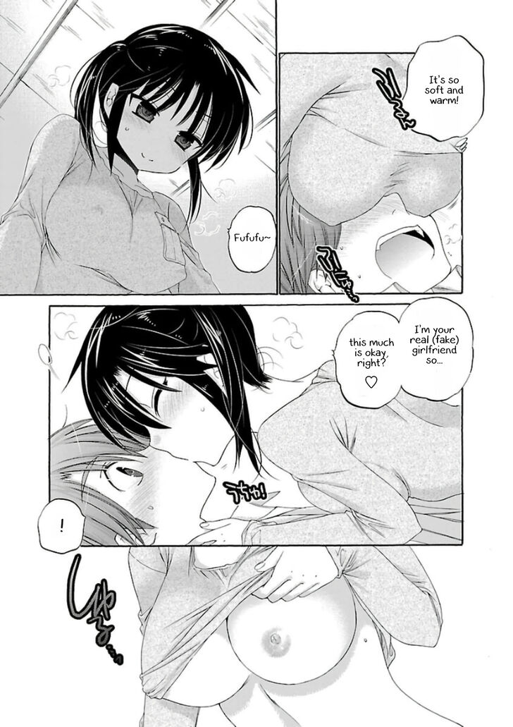 Page 22 of Chapter 49