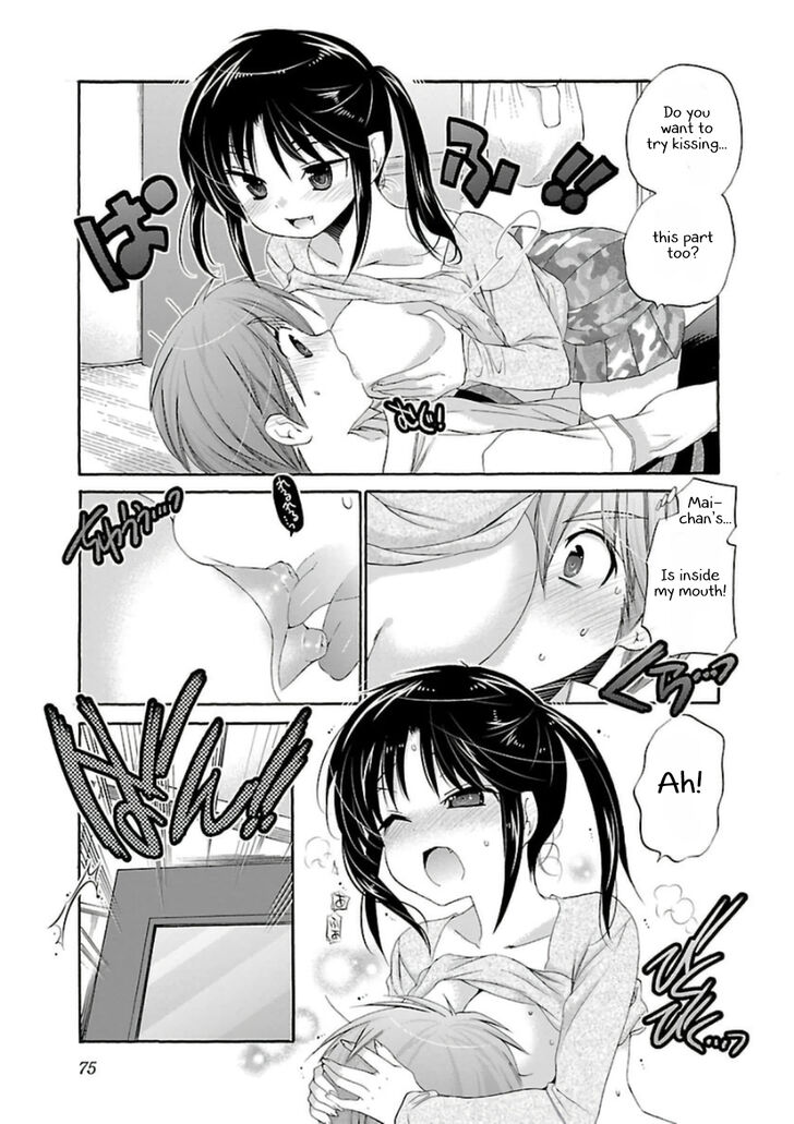 Page 23 of Chapter 49