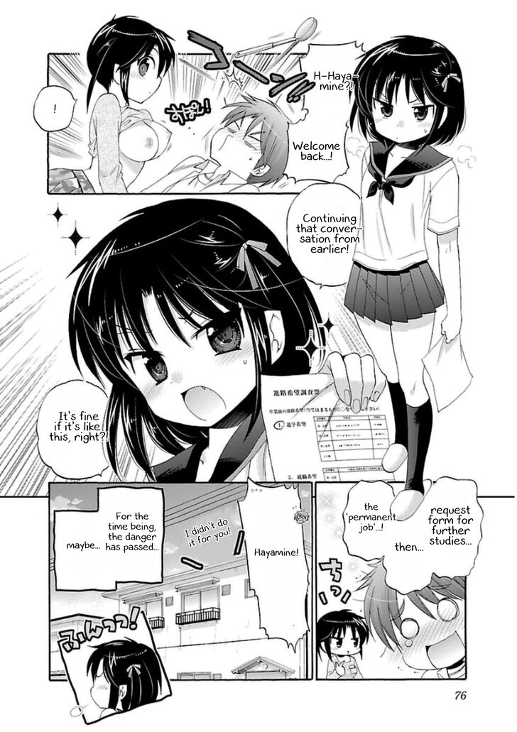 Page 24 of Chapter 49
